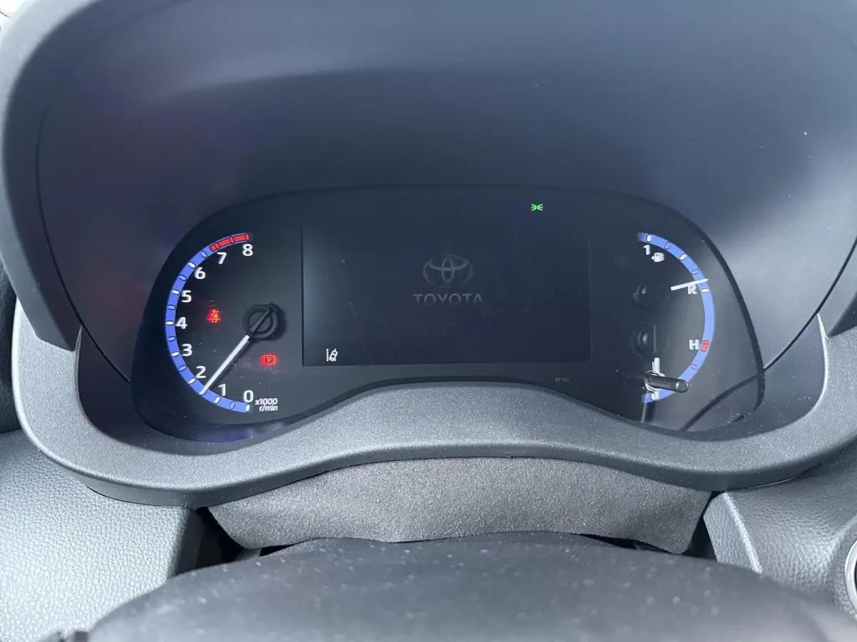 1.5 VVT-I Dynamic | Trekhaak | Parkeercamera | Navigatie |