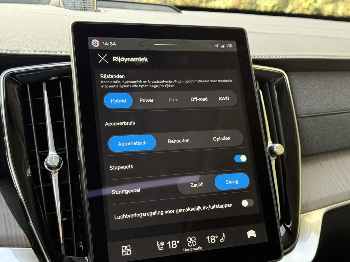 T8 Plug-in hybrid AWD Ultra Dark