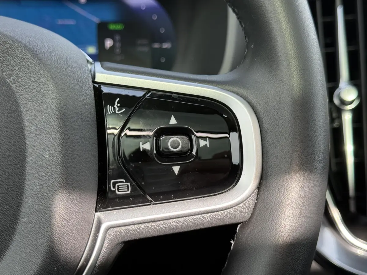 T8 Plug-in hybrid AWD Ultra Dark
