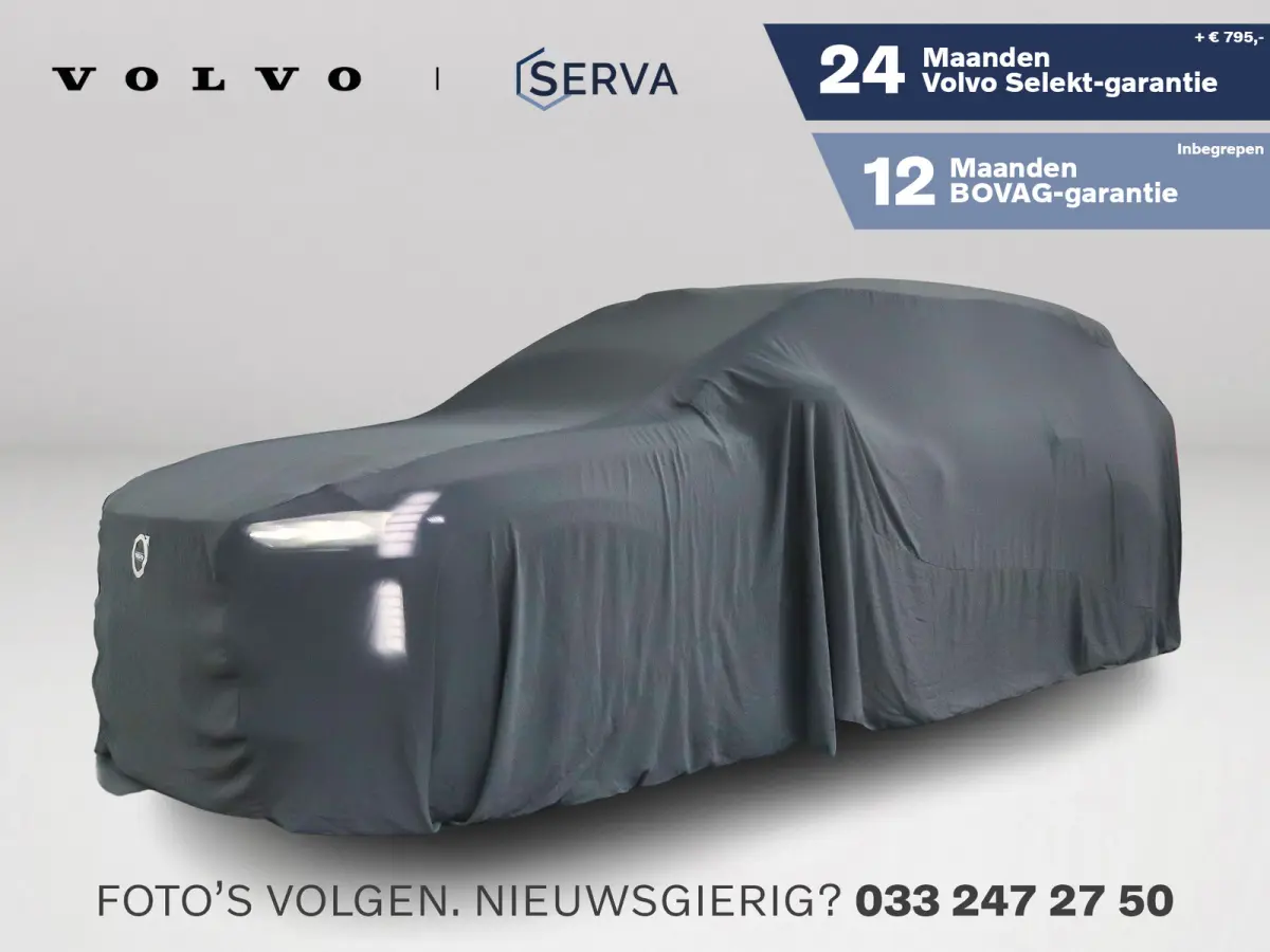 Twin Motor Performance Ultra 7p. 111 kWh | Panoramadak | 360° camera | Bowers & Wilkins | Head-up display | Luchtvering | Stoel- en Stuurverwarming | Matrix led | Trekhaak