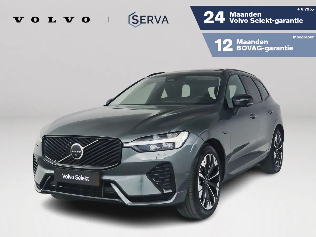 T6 Plug-in hybrid AWD Ultra Dark | SOH 100% | Panoramadak | 360° camera | Luchtvering | Head-up display | Luchtvering | Stoel- en stuurverwarming | Trekhaak