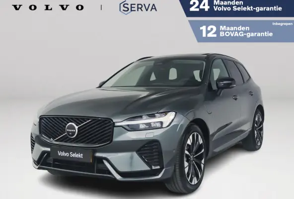 T6 Plug-in hybrid AWD Ultra Dark | SOH 100% | Panoramadak | 360° camera | Luchtvering | Head-up display | Luchtvering | Stoel- en stuurverwarming | Trekhaak