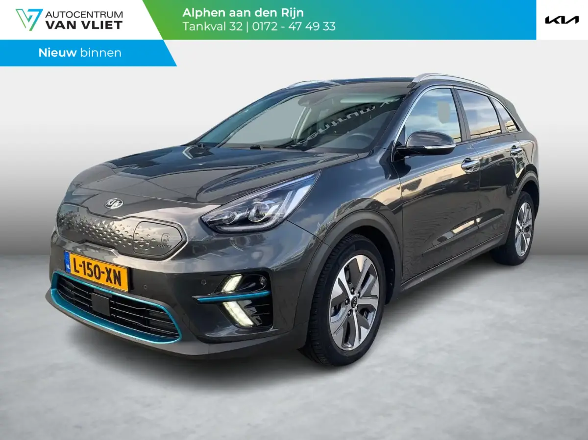 ExecutiveLine 64 kWh | Stoel en stuurverwarming | Navigatie | PDC voor en achter | Achteruitrijcamera |