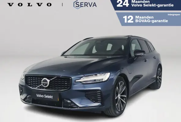 T8 Plug-in hybrid AWD Plus Dark | SOH 100% | Panoramadak | 360° camera | Head-up display | Harman Kardon | Stoel- en stuurverwarming | Trekhaak