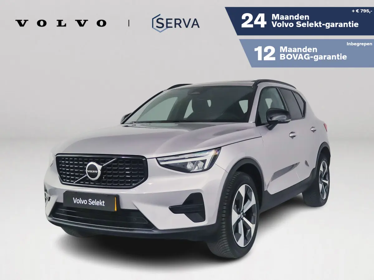 B4 Plus Dark | Panoramadak | Parkeercamera | Stoel- en Stuurverwarming | Harman Kardon | Trekhaak
