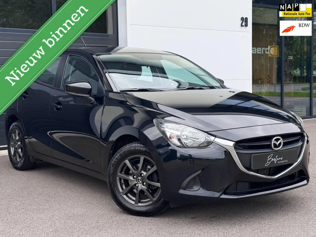 1.5 Skyactiv-G TS AUTOMAAT|Org NL|Trekhaak|Cruise Co