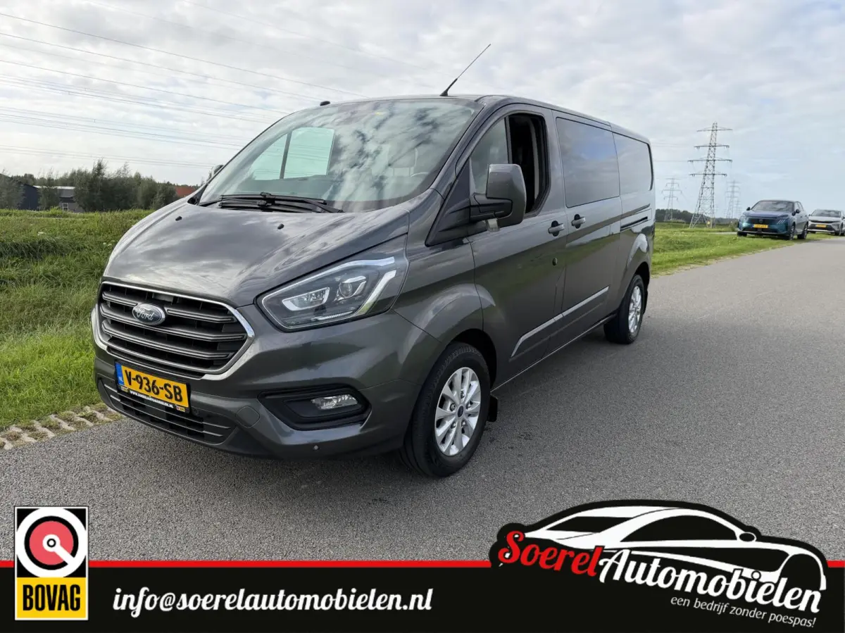 2schuifdeuren leer automaat L2H1 Limited DC