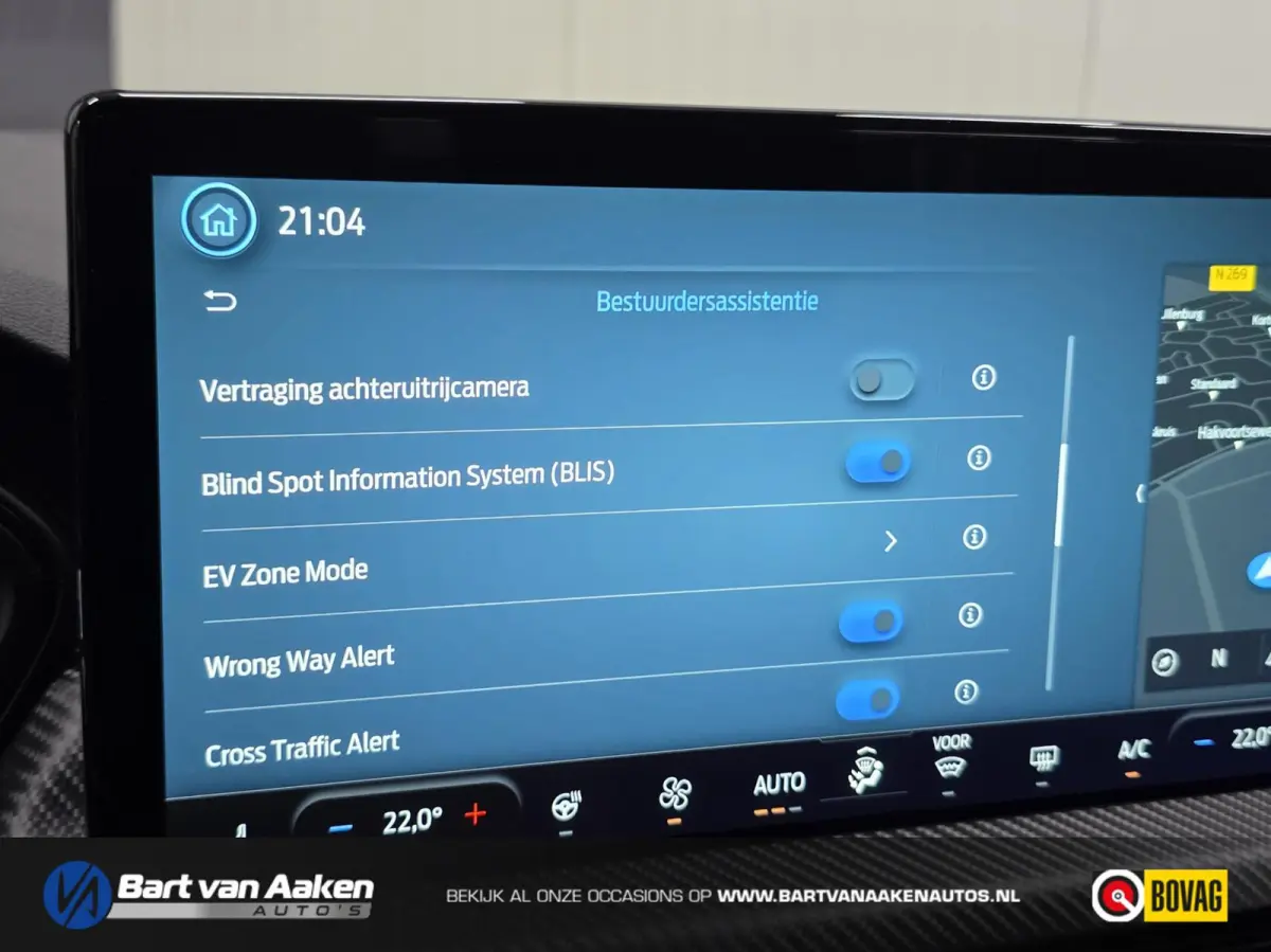 2.5 PHEV ST-Line X 360Camera ACC B&O HeadUp Keyless Elektr. Achterklep