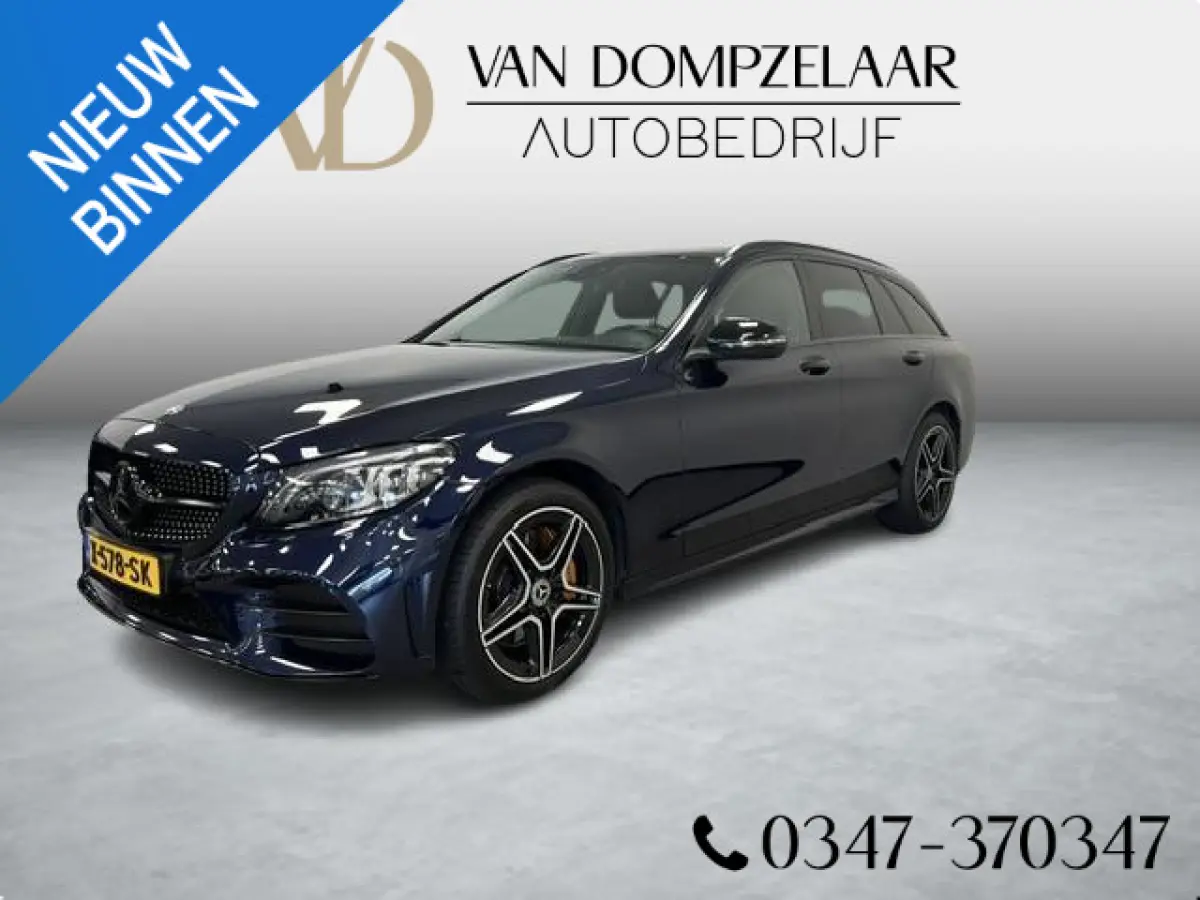 300 e Business Solution Luxury AMG-LINE / PLUG-IN HYBRIDE / 320PK /
