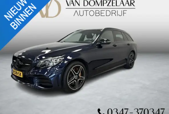 300 e Business Solution Luxury AMG-LINE / PLUG-IN HYBRIDE / 320PK /