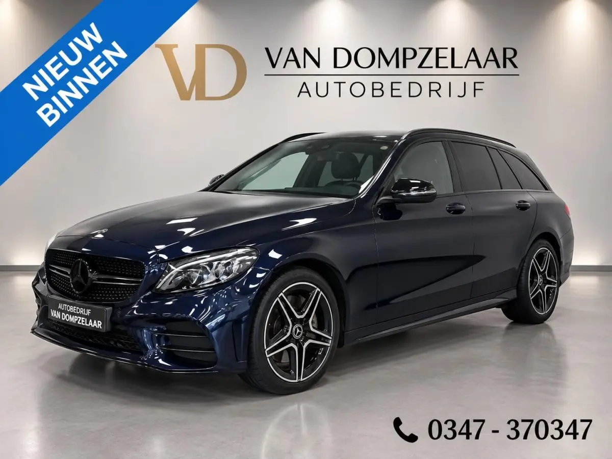 300 e Business Solution Luxury AMG-LINE / PLUG-IN HYBRIDE / 320PK / PANODAK /