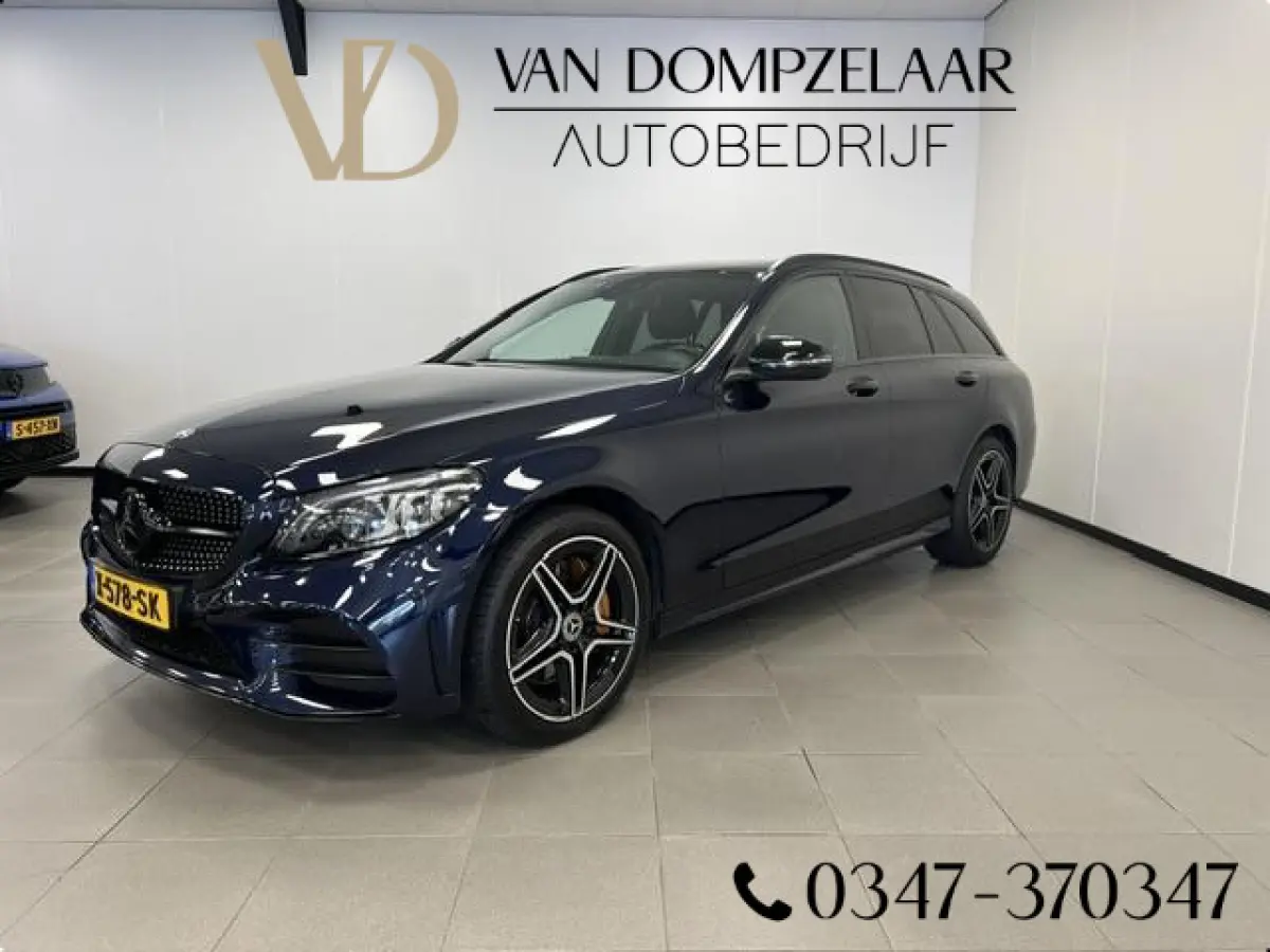 300 e Business Solution Luxury AMG-LINE / PLUG-IN HYBRIDE / 320PK / PANODAK /