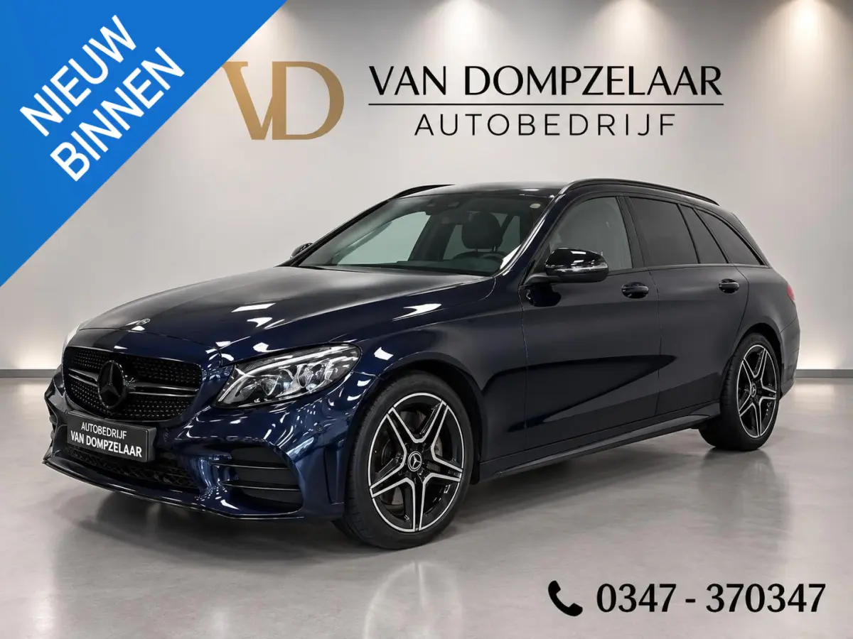 300 e Business Solution Luxury AMG-LINE / PLUG-IN HYBRIDE / 320PK / PANODAK /