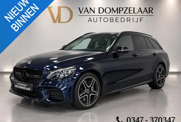 300 e Business Solution Luxury AMG-LINE / PLUG-IN HYBRIDE / 320PK / PANODAK /