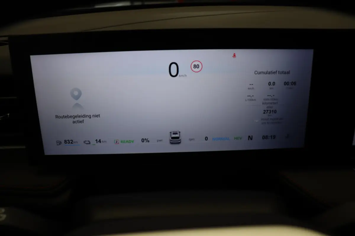 1.5 Luxury | Elektrische Verstelbare Stoelen | Stoelverwarming | Apple Carplay & Android Auto |