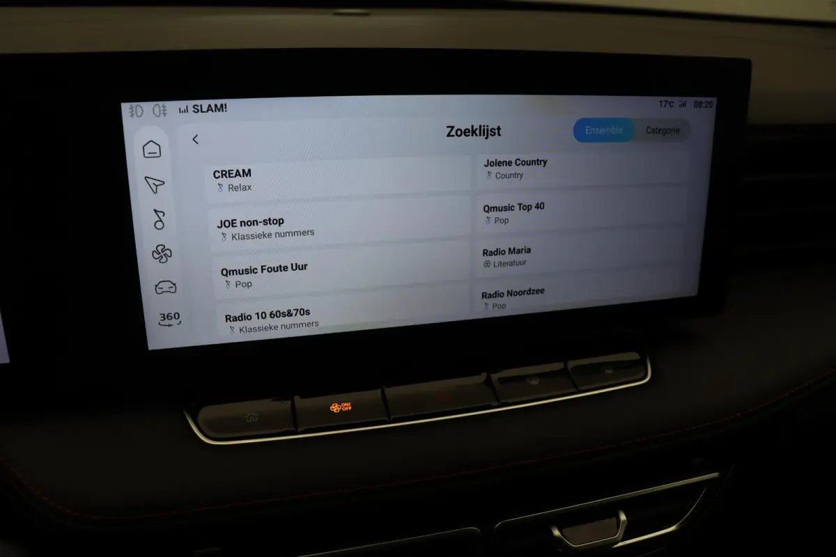 1.5 Luxury | Elektrische Verstelbare Stoelen | Stoelverwarming | Apple Carplay & Android Auto |