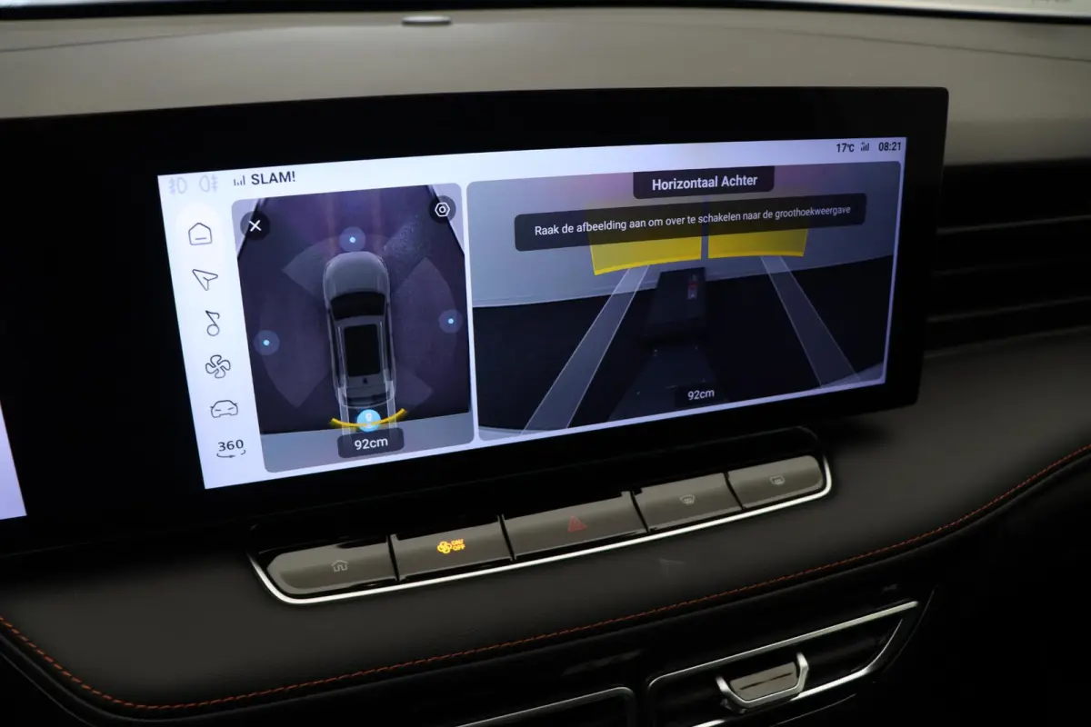 1.5 Luxury | Elektrische Verstelbare Stoelen | Stoelverwarming | Apple Carplay & Android Auto |