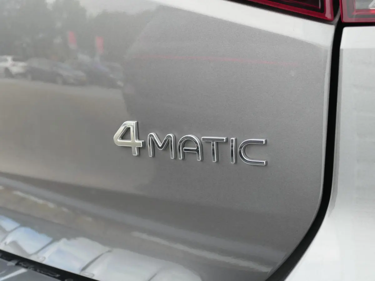 300 4MATIC AMG Line 7p. 67 kWh | Panoramadak | Full LED | Sfeerverlichting | Elektrische achterklep | Achteruitrijcamera | Dodehoek detectie | ACC | Dealer onderhouden | 1e eigenaar