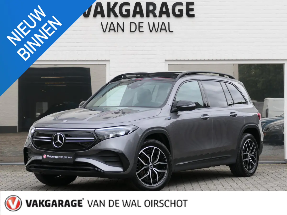 300 4MATIC AMG Line 7p. 67 kWh | Panoramadak | Full LED | Sfeerverlichting | Elektrische achterklep | Achteruitrijcamera | Dodehoek detectie | ACC | Dealer onderhouden | 1e eigenaar