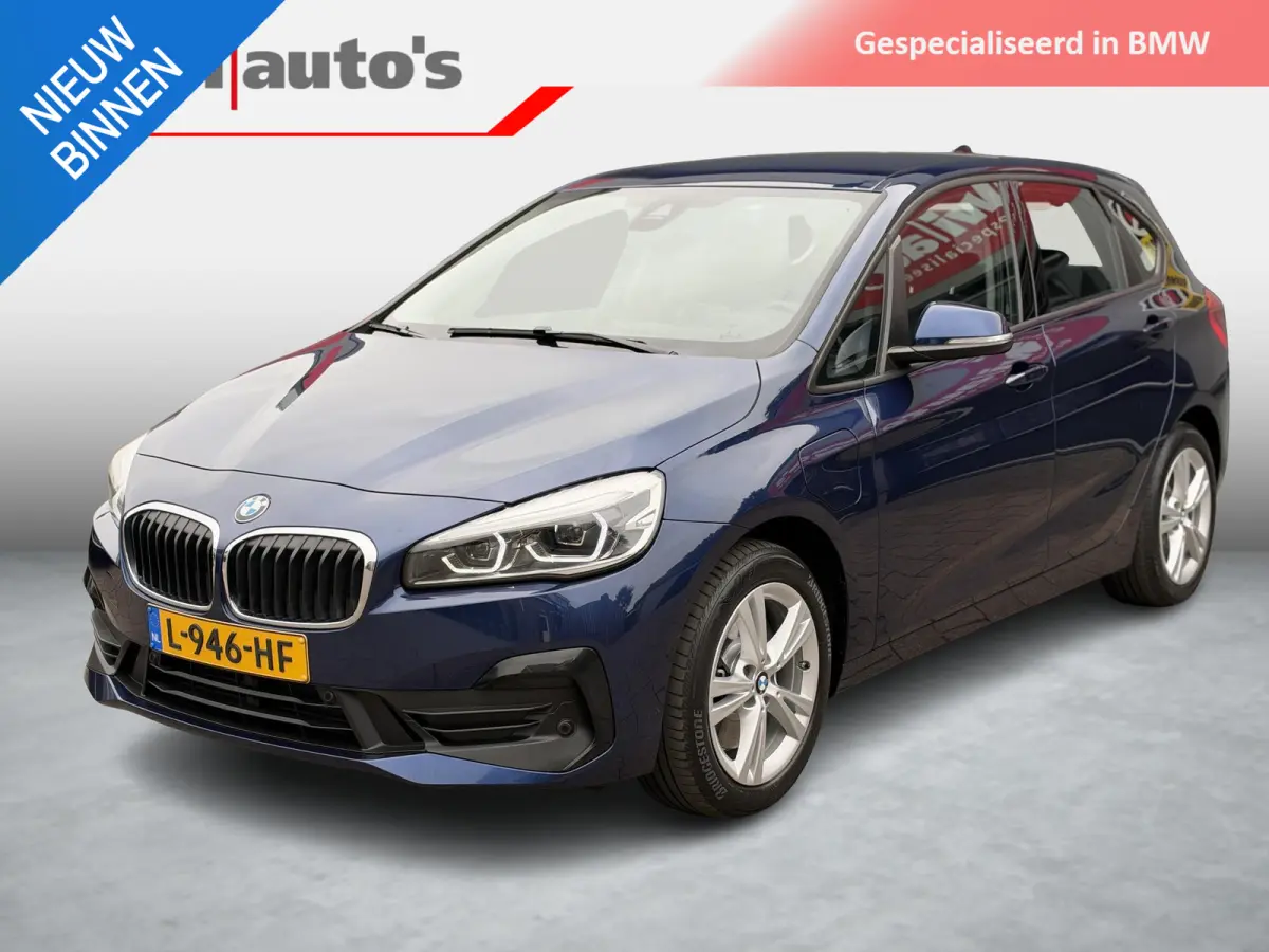 225xe iPerformance Executive 1ste eig. Org NL