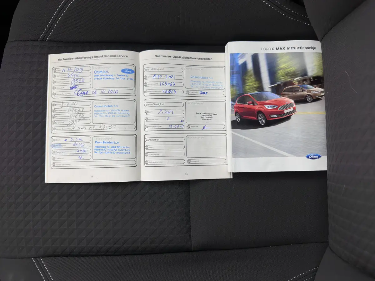 1.5 TDCi Titanium *NAVI-FULLMAP | HEATED-COMFORTSEATS | FORD-SYNC3 AUDIO | ECC | KEYLESS | CAMERA | PDC | CRUISE | PRIVACYGLASS | 16''ALU*