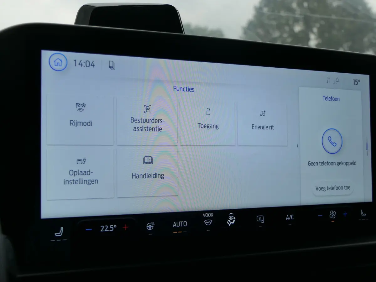 320 L1H1 Trend 71 kWh 218pk | Camera | LED | CarPlay/Android Auto | Stoel/Stuurverwarming | Bijrijdersbank | Voorruit Verwarming
