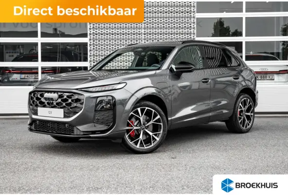 S edition | Adaptive cruise control | Audi sound system | Cruise control