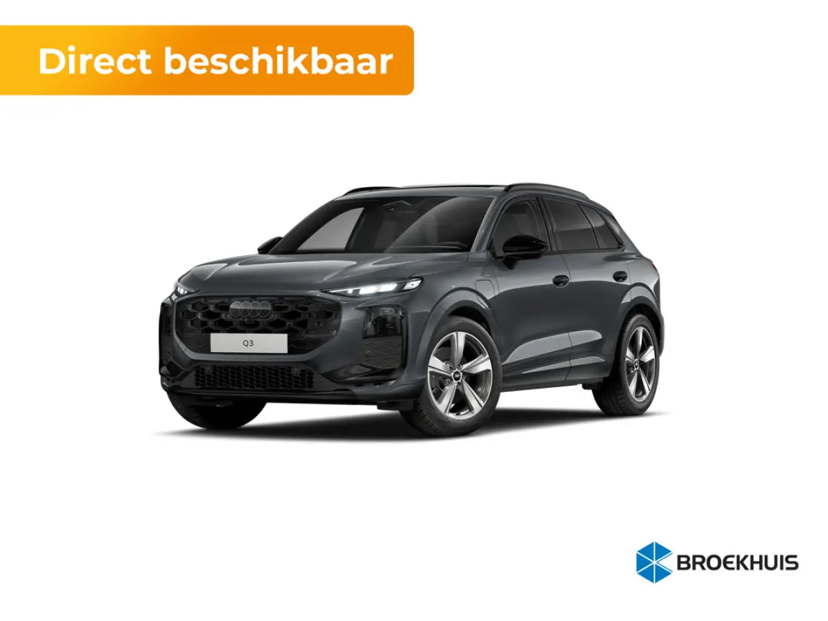S edition | Adaptive cruise control | Audi sound system | Cruise control