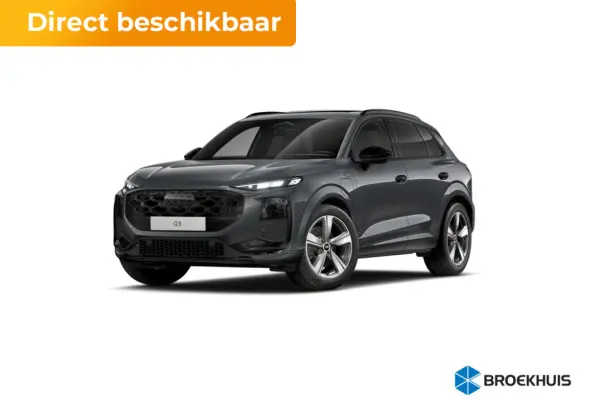 S edition | Adaptive cruise control | Audi sound system | Cruise control