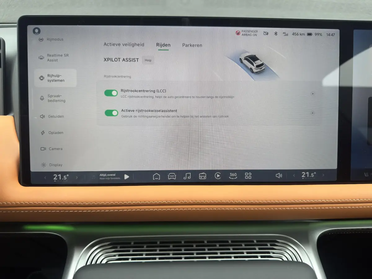 RWD Standard Range 78 kWh 460KM| Trekhaak| Xpilot| SoH 98.9%
