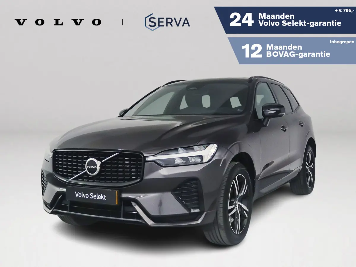 B5 R-Design | Panoramadak | Parkeercamera | Harman Kardon | Head-up display | Stoel- en Stuurverwarming | Trekhaak