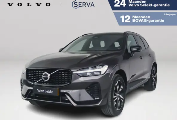 B5 R-Design | Panoramadak | Parkeercamera | Harman Kardon | Head-up display | Stoel- en Stuurverwarming | Trekhaak