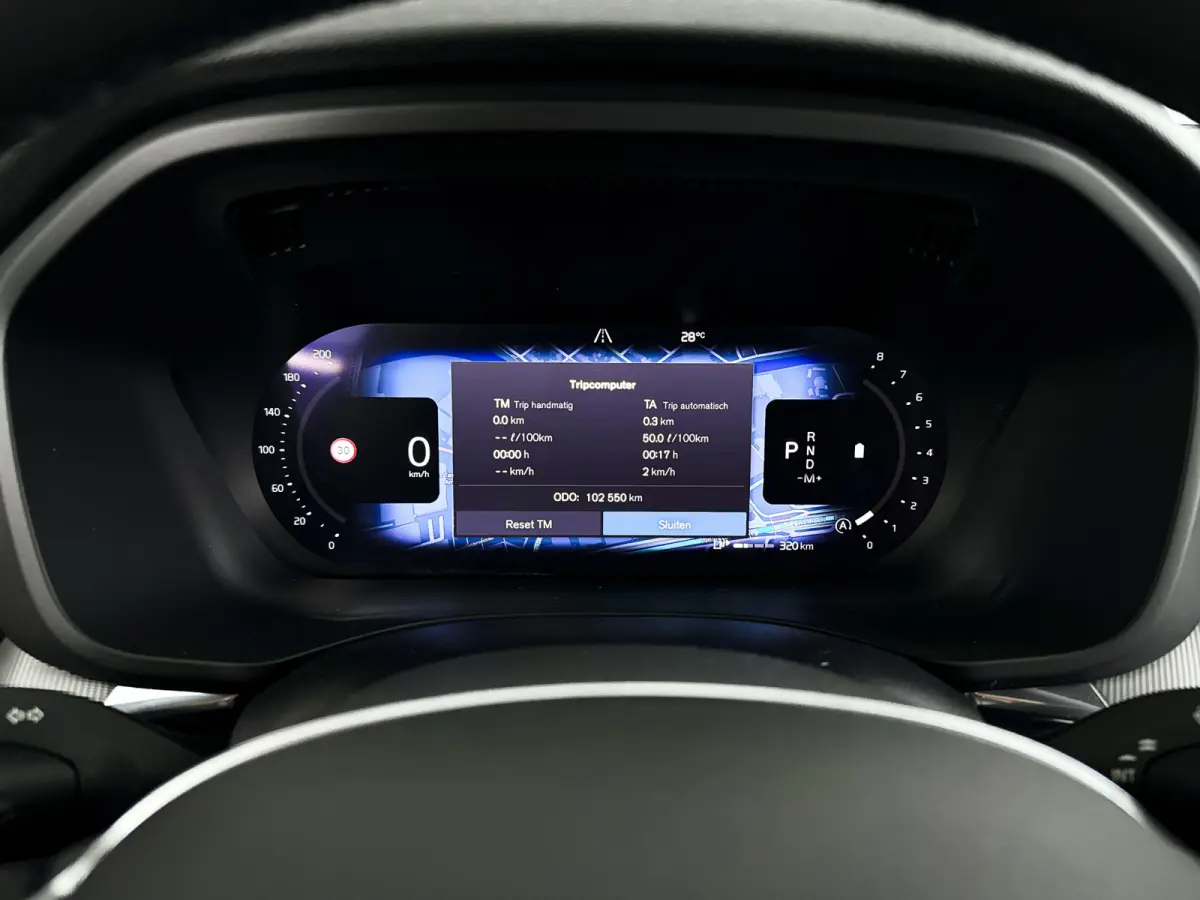 B5 R-Design | Panoramadak | Parkeercamera | Harman Kardon | Head-up display | Stoel- en Stuurverwarming | Trekhaak