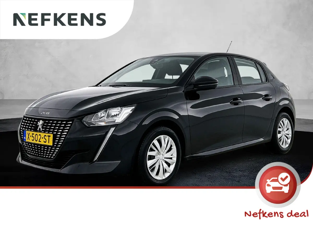 1.2 Active 75pk Justlease