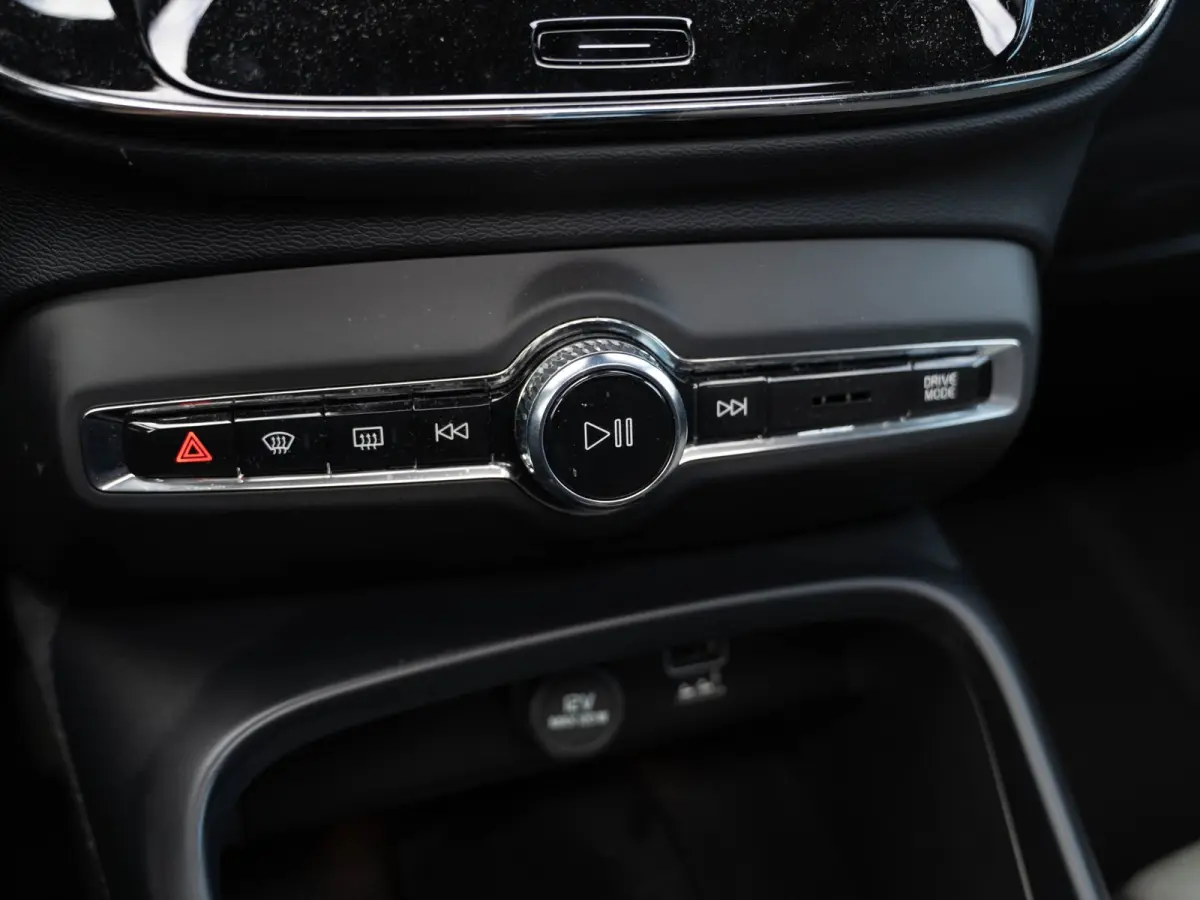1.5 T5 Plug-in hybrid Plus Dark | Pano | H/K Sound | Camera | BTW
