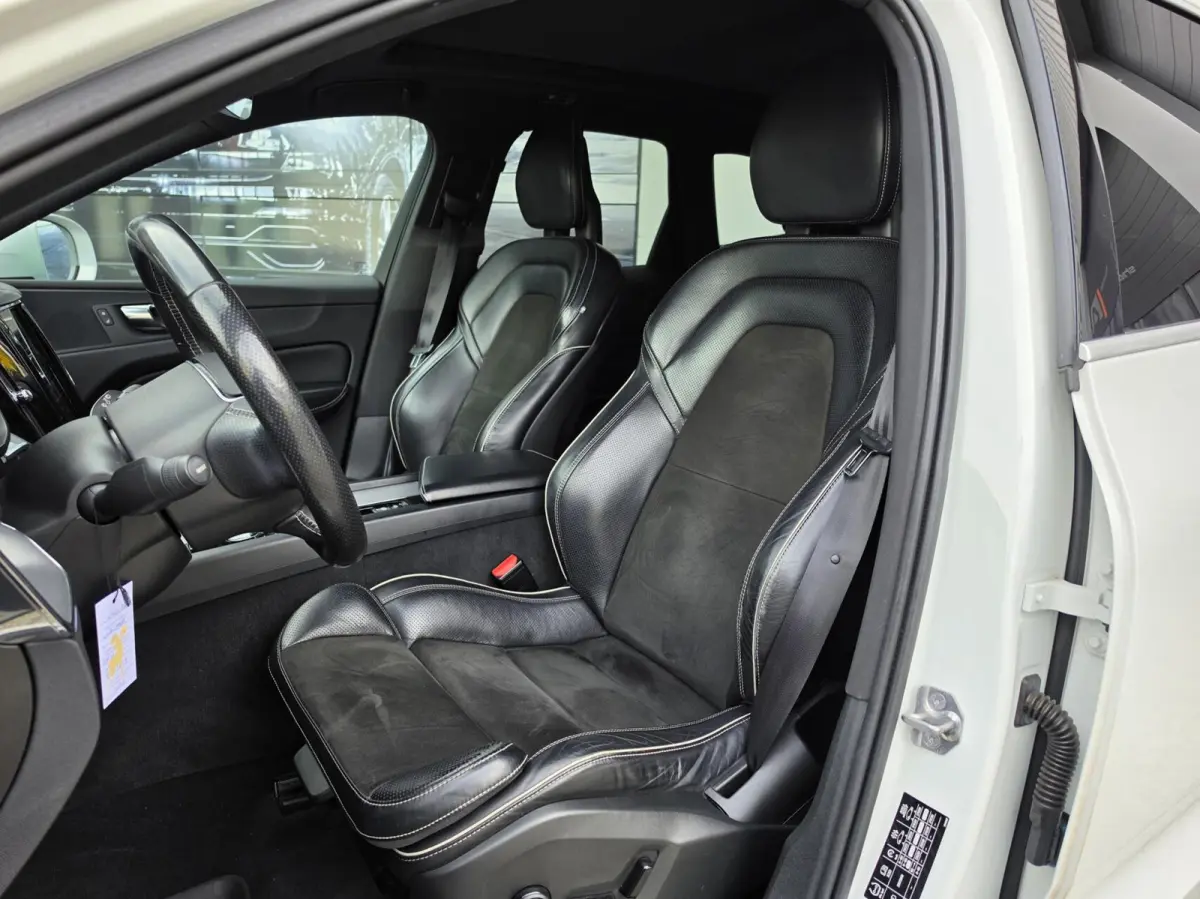 2.0 T8 Twin Engine AWD R-Design|PANO|MEMORY|ACC