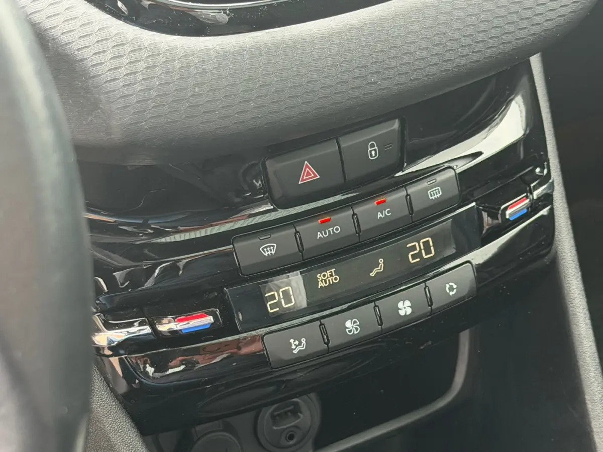 1.2 e-THP 110pk Allure - Gris Platinium - Panoramadak/Carplay/Cruise