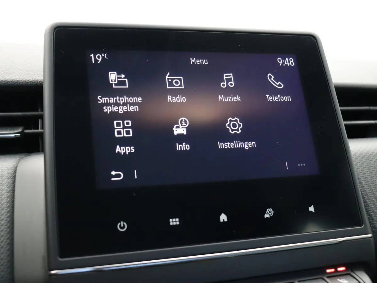 TCe 100pk Business Zen | Airco | Multimediasysteem met Android Auto en Apple Carplay | Cruise Control |