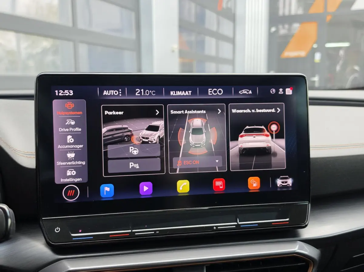 1.4 e-Hybrid VZ Copper Edition
