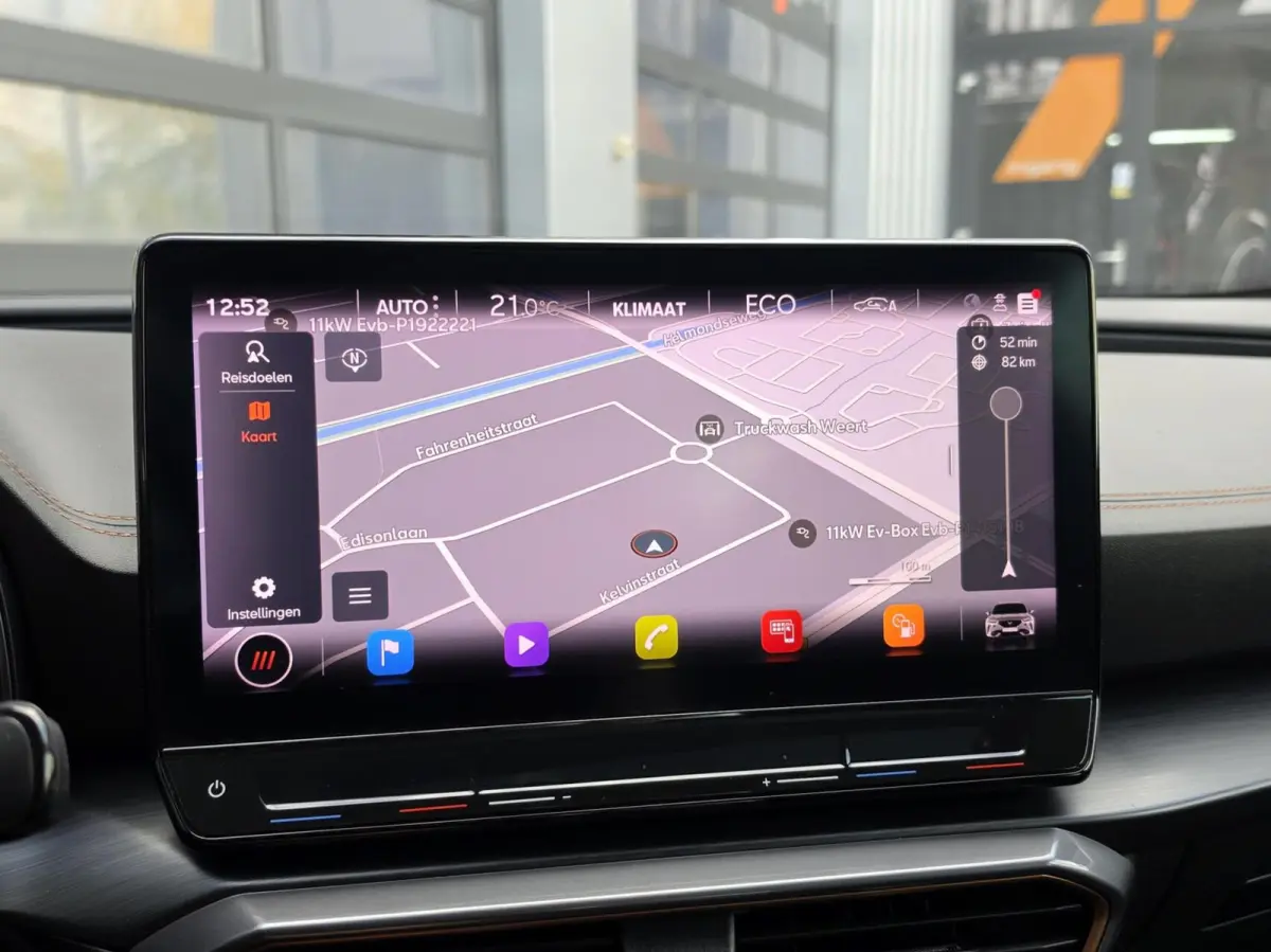 1.4 e-Hybrid VZ Copper Edition
