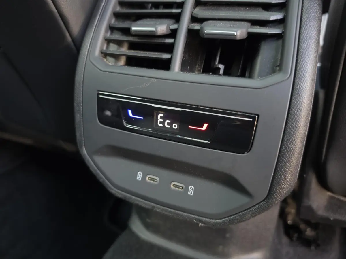 1.4 e-Hybrid VZ Copper Edition