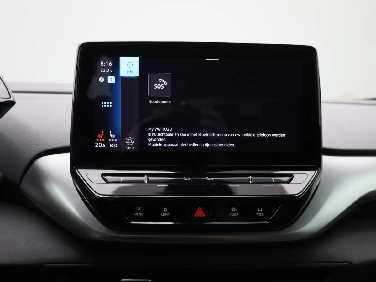Pro 77 kWh 204 PK| GERESERVEERD | Dealeronderhouden | Navigatie | Stoelverwarming | Stuurwielverwarming | Achteruitrijcamera | Parkeersensoren | Keyless Access