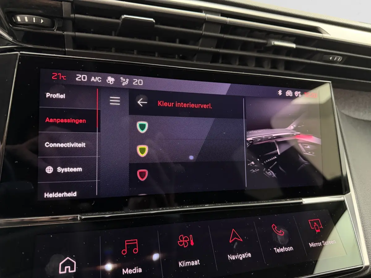 1.2 PureTech Allure Pack Business Aut- Sfeerverlichting, 360 Camera, Carplay, Android Auto, Virtual Cockpit