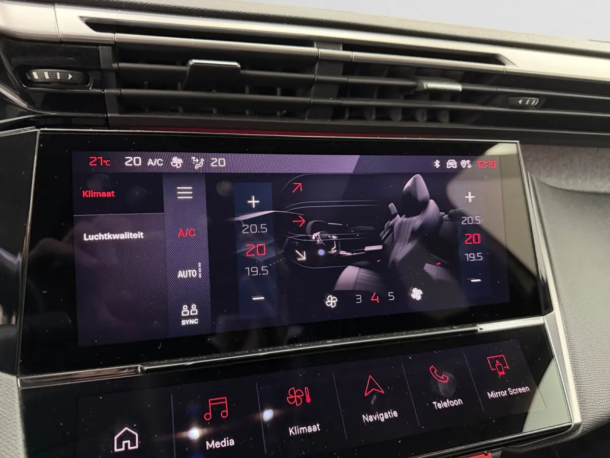 1.2 PureTech Allure Pack Business Aut- Sfeerverlichting, 360 Camera, Carplay, Android Auto, Virtual Cockpit