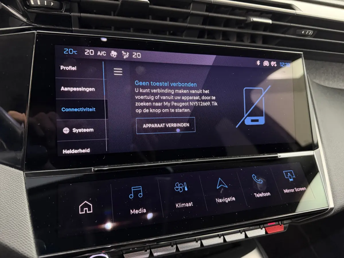1.2 PureTech Allure Pack Business Aut- Sfeerverlichting, 360 Camera, Carplay, Android Auto, Virtual Cockpit