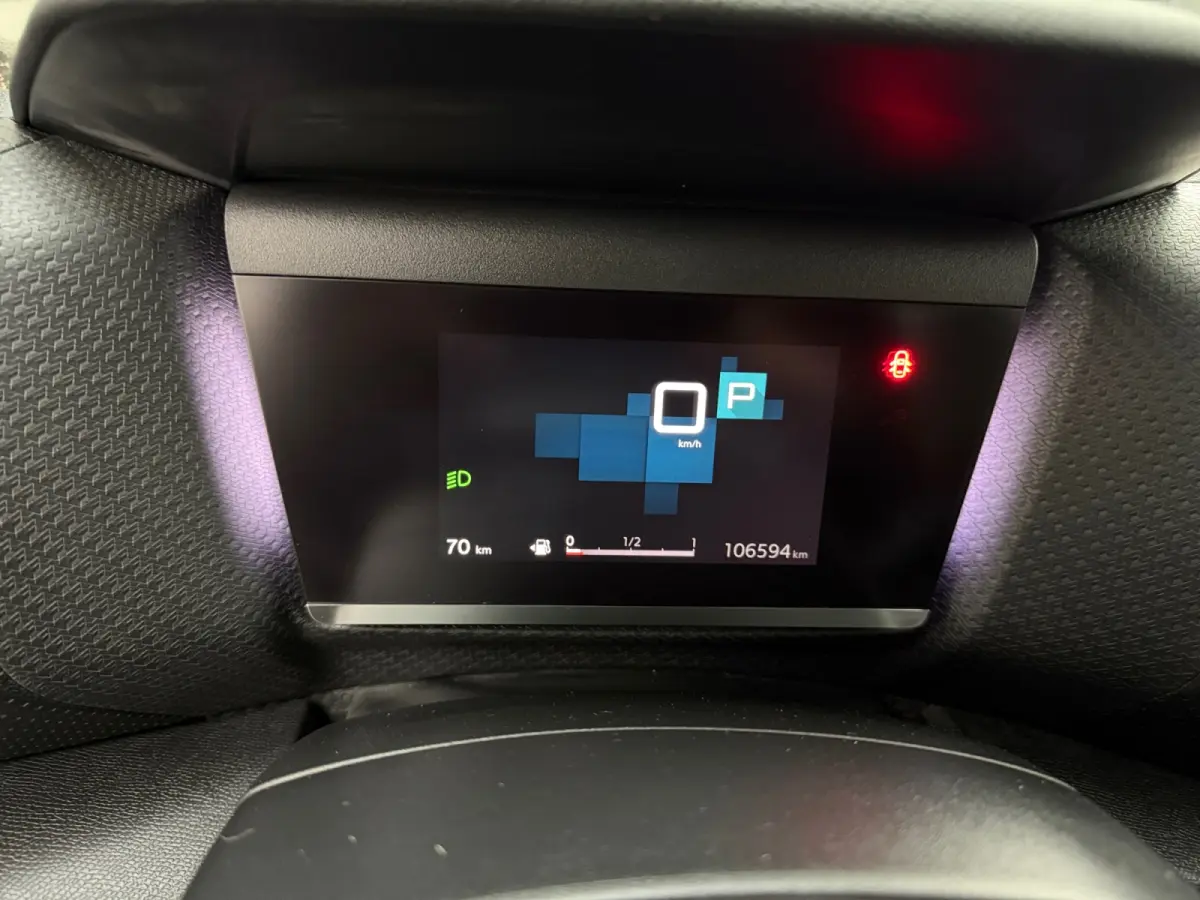1.2 Puretech Shine Aut- 360 Camera, Head Up, Carplay, Android Auto, Lane Assist