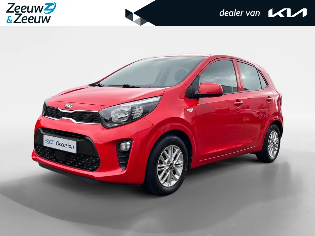 1.0 DPi DynamicLine | Parkeercamera | LM-velgen | Apple carplay/Android auto