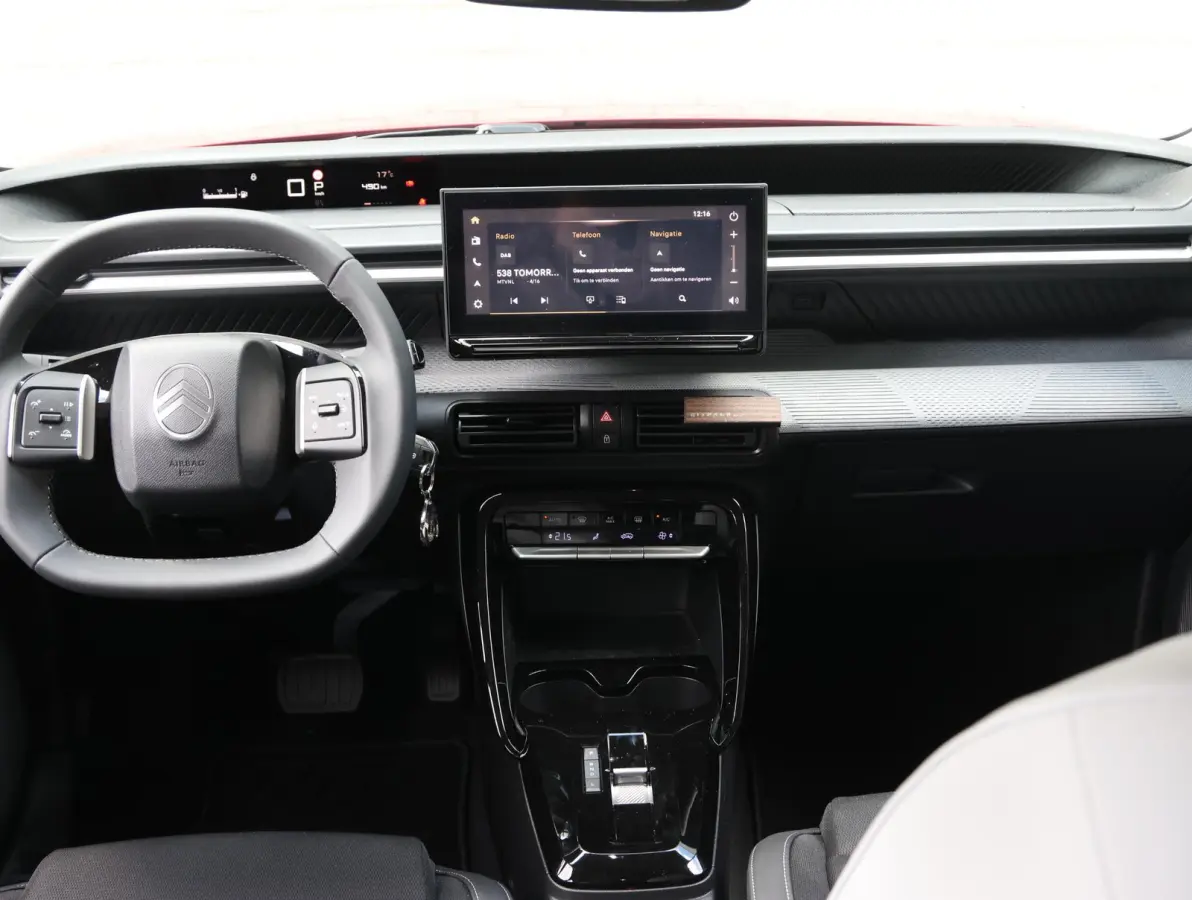 1.2 Hybrid 145pk Max 7p. | 7 persoons | Navigatie | Camera | Premium stoelen | Climate control