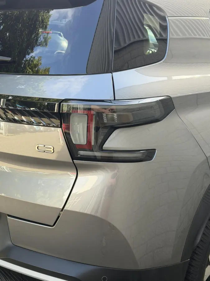 1.2 Hybrid 145pk Max | Navigatie | Camera | Climate control | Apple Carplay en Android Auto