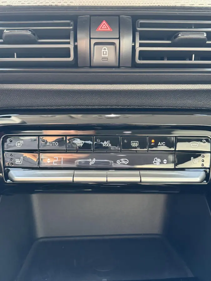 1.2 Hybrid 145pk Max | Navigatie | Camera | Climate control | Apple Carplay en Android Auto